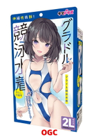 TMA。寫真偶像競泳泳裝 偽娘專用 情趣用品 【OGC株式會社】【本商品含有兒少不宜內容】