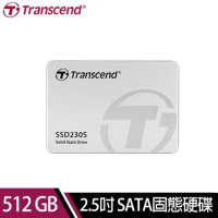 【Transcend 創見】SSD230S 512GB 2.5吋 SATA III SSD固態硬碟*