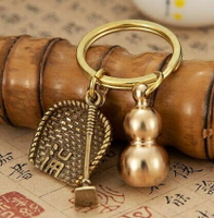 鑰匙扣 純黃銅葫蘆掛件創意簸箕汽車鑰匙扣手工鏈男本命年生肖牛禮品掛飾