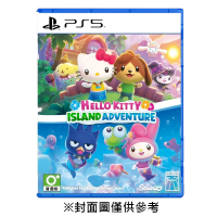 【PS5】Hello Kitty：島嶼冒險《中文一般版》-2025-08-28上市