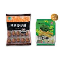 【昇田食品+成品物語】黑糖麥芽餅500g+海苔玄米棒160g兩包入組合(彰化社頭名產-昇田麥芽餅&成品物語點心組)