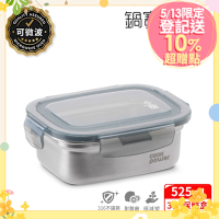 【CookPower 鍋寶】可微波316不鏽鋼保鮮盒525ml BVS-65031GR