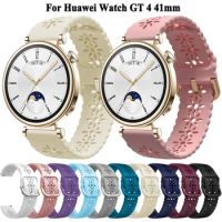18mm Strap Watchband For Huawei Watch GT 4 41mm Sport Silicone Band For Huawei Watch GT4 41mm Wrist Bracelet Accessories