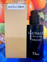 DIOR 迪奧 SAUVAGE 曠野之心化妝水100ml 全新百貨專櫃正貨無/卡其盒裝