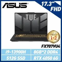【拆封福利品】ASUS FX707VU4-0022B13900H 17.3吋筆電 i9-13900H/RTX4050