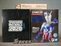 (參號倉庫) 現貨 魂商店 展場限定 SHF 超人力霸王 傑洛 ZERO 金屬配色 奧特曼 10週年 十週年
