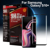 NISDA for 三星 Samsung Galaxy S10+/S10 Plus 滿版3D框膠滿版鋼化玻璃貼-黑