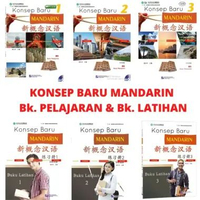 Konsep Baru Mandarin - Buku Pelajaran & Buku Latihan buku pelajaran 3
