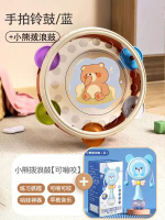內地直送 - 兒童玩具|手拍鼓|兒童拍拍鼓|早教|益智兒童鈴|鼓（平行進口）