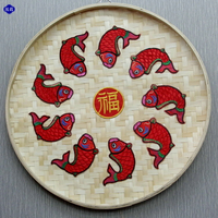 云南民族風竹編簸箕圓盤鯉魚刺繡竹畫掛飾餐廳飯店農家樂墻壁裝飾