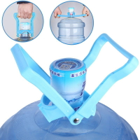 提桶器加厚提水器拎水器純凈礦泉水桶省力提手桶裝水拎手提水神器