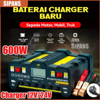 Charger Aki 12V / 24V 220W / 600W Otomatis Aki Mobil Motor Kapal Truk Elektrik Otomatis Charger Cerd