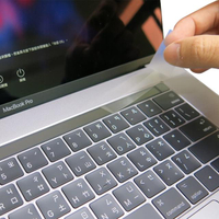 【Ezstick】APPLE MacBook Pro 15 2016 A1707 TOUCH Bar 抗刮保護貼