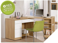 書桌【YUDA】羅德尼 4尺 實木 鋼印設計 優麗坦 多功能 旋轉桌 寫字桌/工作桌(不含椅) J23M 918-4