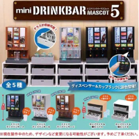 J.DREAM Kawaii Gashapon Mini Drinkbar Beverage Machine Figure Miniature Models Items Gacha Anime Capsule Toys Gift