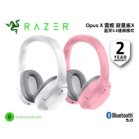 【Razer】雷蛇 OPUS X 寂星鯊X 無線ANC電競耳機 白/粉晶 共2色 (RZ04-03760200-R3M1/RZ04-03760300-R3M1)-白色