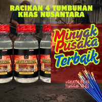 MINYAK PUSAKA - ASLI JOGJA (untuk keris,tombak,dll)