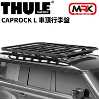【MRK】THULE 都樂 Caprock L 車頂 行李盤 平台 車頂架 611003