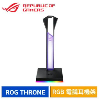 ASUS 華碩 ROG Throne RGB 電競耳機架 搭載 7.1 環繞音效/雙 USB 3.1 連接埠