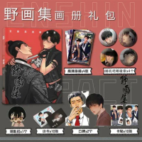 Photo gift Acrylic Badge Set Card Night Chain Comic Painter To Manhwa Key Friend Stand Of Korean As The Book Sticker