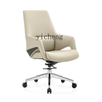 Yy Boss Office Office Computer Chair Home Comfortable Sitting Executive Chair