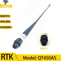 QT450AS-1 QT450AS-2สถานีฐาน UHF วิทยุแส้เสาอากาศ4dBi SMA-J RTK ระบบ GPS สำรวจเสาอากาศสำหรับใต้ CHCNAV GNSS รับ