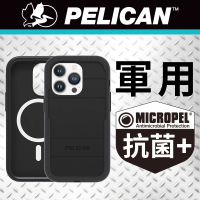 【PELICAN】iPhone 14 Pro 6.1吋 Voyager 航海家環保抗菌超防摔保護殼MagSafe版 - 黑