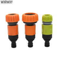 5/8 to 1/2 3/4 1 inch garden hose quick connector quick fitting adapter Telescopic connector 16mm 20mm hose 1pcs
