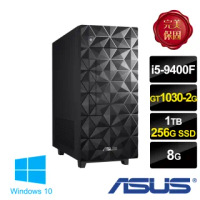 【ASUS 華碩】H-S340MF i5-9400F 雙碟獨顯電腦-黑(i5-9400F/8G/1TB+256G SSD/GT1030 2G/W10)