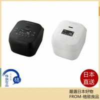 【日本直送！快速發貨！】Toshiba東芝IH電子鍋RC-10MGW 六人份 炎匠炊真空壓力 24年款