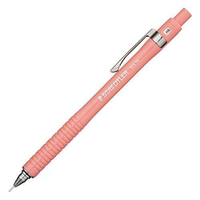 STAEDTLER 施德樓 MS92575 0.5自動鉛筆-粉紅