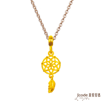 J code真愛密碼金飾 水瓶座-捕夢網黃金墜子 送項鍊