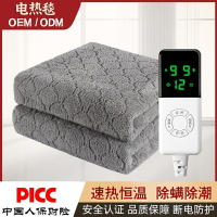 電熱毯雙人雙控單人單控防水電褥子家用電熱毯-使用電源電壓是220V【非醫療器材】