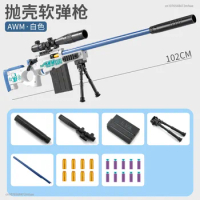 2023 New AWM M24 Soft Bullet Gun Toy Sniper Rifle Pneumatic Air Gun Plastic Toy Gun Weapon Toy Live Outdoor Shooting CS Gifts