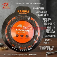 KAMPAS PLAT KOPLING KWW REVO FI / REVO NEW FI / REVO FIT FI / REVO X / BLADE NEW 110 FI isi 3 Keping