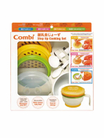 STEP UP COOKING SET