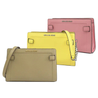 【Michael Kors】RAYNE 浮雕LOGO鍊條手拿包斜背包(多色可選)