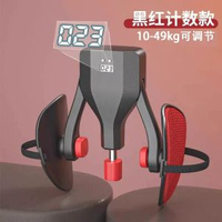 pc肌盆底肌腿部肌肉訓練器夾腿瘦腿神器大阻力凱格爾內收肌防滑-【10-49kg大號阻力可調節】10-49kg 均碼-款式5