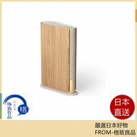 【日本直送！快速發貨！】B&O Beosound EMERGE 藍牙喇叭 輕巧無線家用揚聲器 書型藍牙喇叭 含稅空運