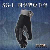 【SOL】SG-1 四季型短手套 (安全帽│機車│手套│反光│透氣│GOGORO)