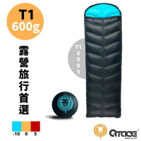 Q-TACE 羽絨睡袋 TRAVEL 旅行系列 黑湖藍 T1-6005【野外營】台灣製羽絨睡袋 露營 -10~5度