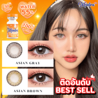 Asian montralens ตาหวานสวยสะกด คอนแทคเลนส์สุดเก๋