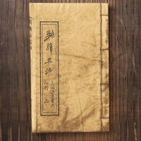 中國風復古書籍仿古道具 零食堅果中藥藥材仿真攝影拍照古代拍劇