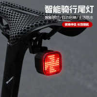 Đèn đuôi xe đạp dùng ban đêm, đèn xe đạp đường phố/đường mòn, đèn xe đạp địa hình, đèn đuôi cảnh báo