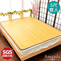 亞曼達Amanda 標準雙人5尺 台灣中青寬版天然竹涼蓆/涼墊/竹蓆