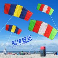 法塞層風箏微風英雄成人大型風箏微風易飛帶風箏線輪雷達創意風箏