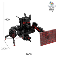 สินค้าระเบิด Skibiditoole Toilet Man Clock Man Titan Series ของเล่นเด็กบล็อกของเล่นรูป