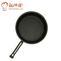 台灣製造鍋師傅超硬不沾炒鍋28cm航鈦合金不沾鍋