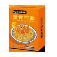 白象蟹黃拌麪208gX1盒裝 即食麵蟹肉醬細麪條撈麪速食麪即食麪