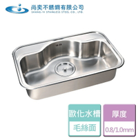 【尚奕】SE-830-0 歐化水槽 - 本商品不含安裝